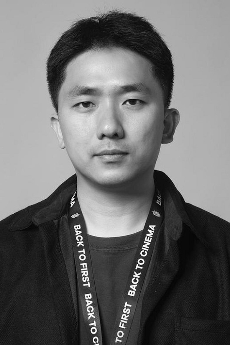 Wang Xide Portrait of Wang Xide