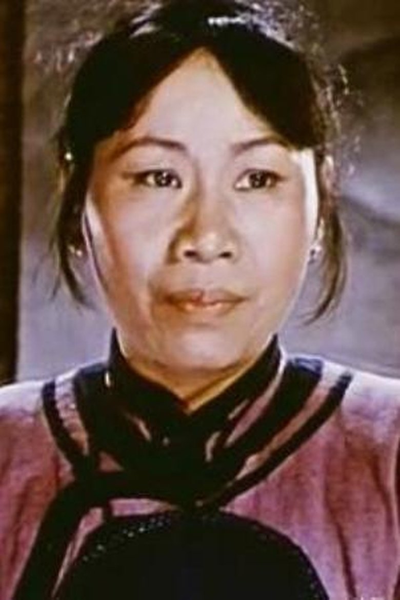 Yun Tan Portrait of Yun Tan