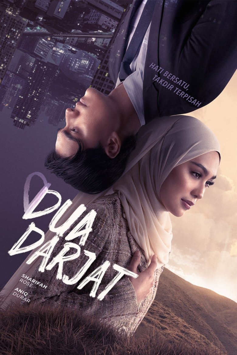 Dua Darjat Poster of Dua Darjat