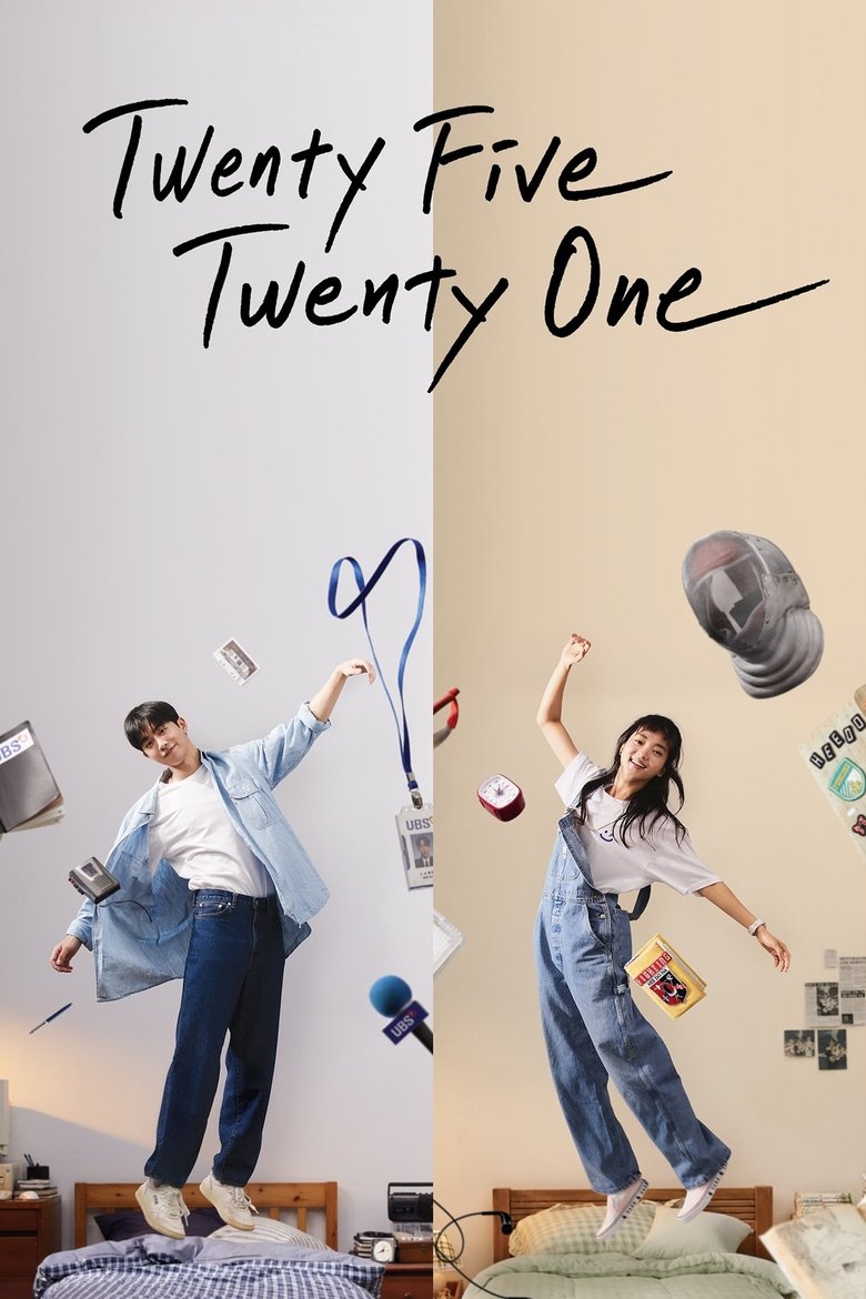 Episodes in Twenty Five Twenty One - Season 1 - Season 1 Poster of Episodes in Twenty Five Twenty One - Season 1 - Season 1