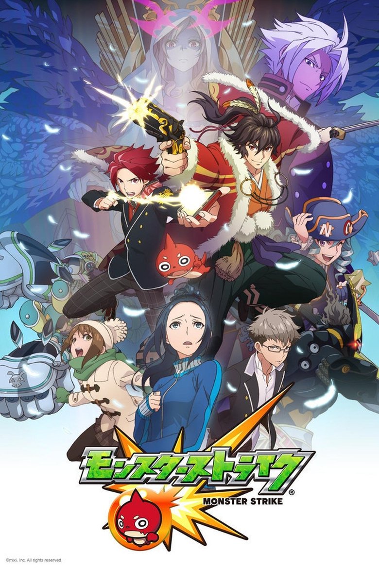 Episodes in Monster Strike - Season 1 - Season 1 Poster of Episodes in Monster Strike - Season 1 - Season 1