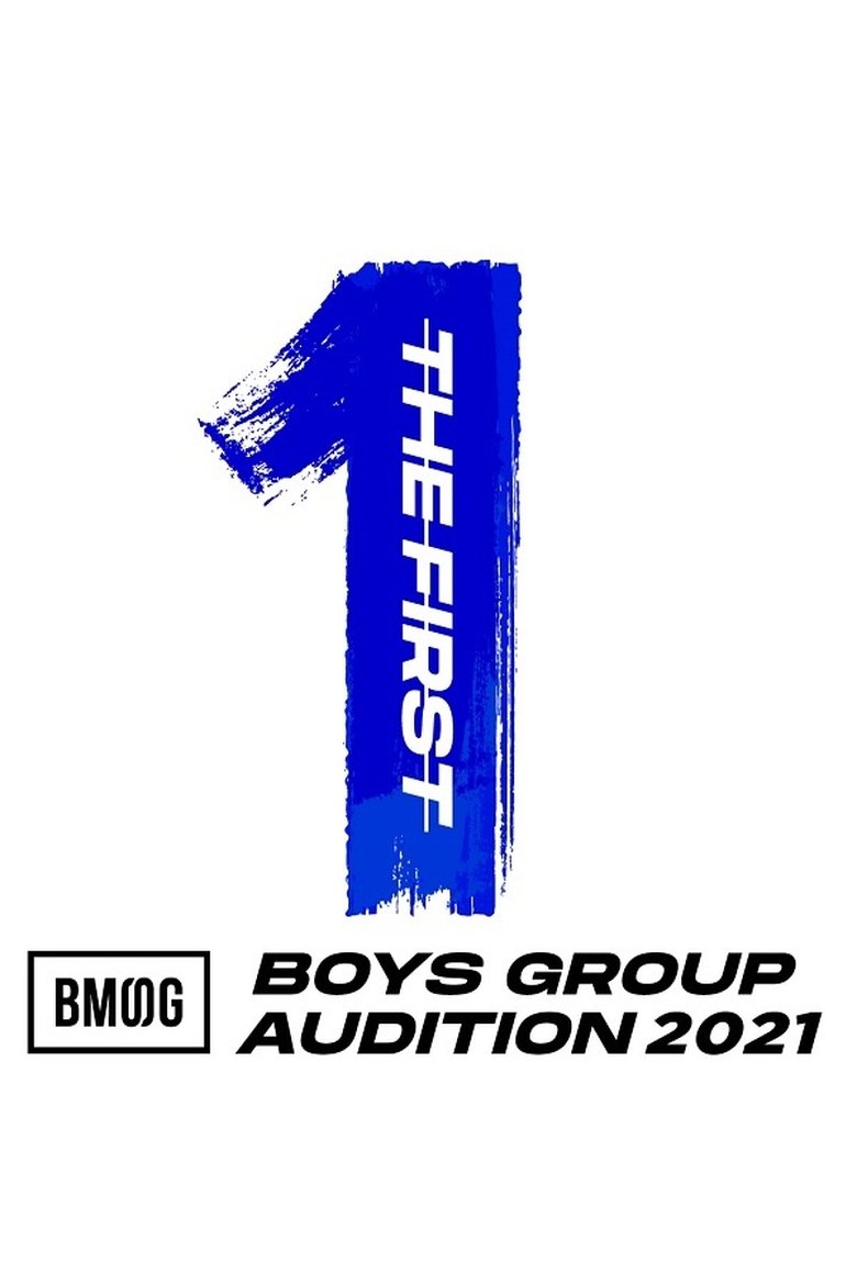 THE FIRST -BMSG Audition 2021- Poster of THE FIRST -BMSG Audition 2021-