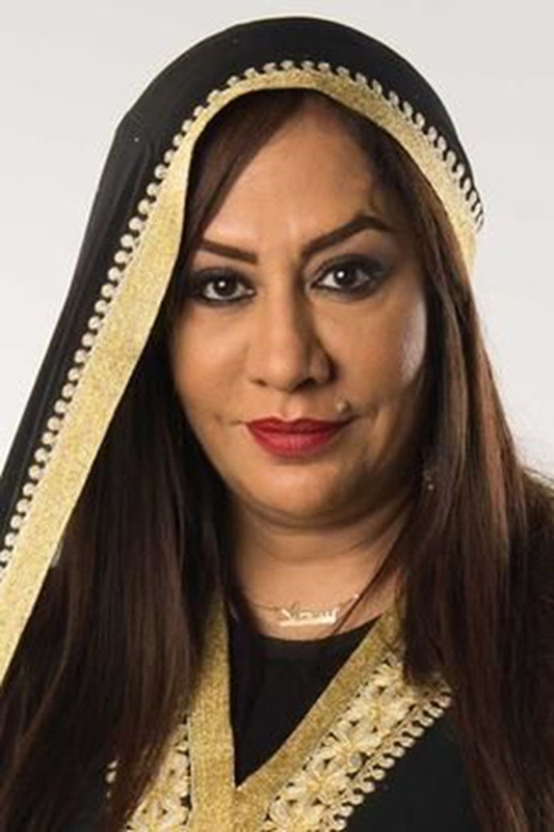Suad Ali Portrait of Suad Ali