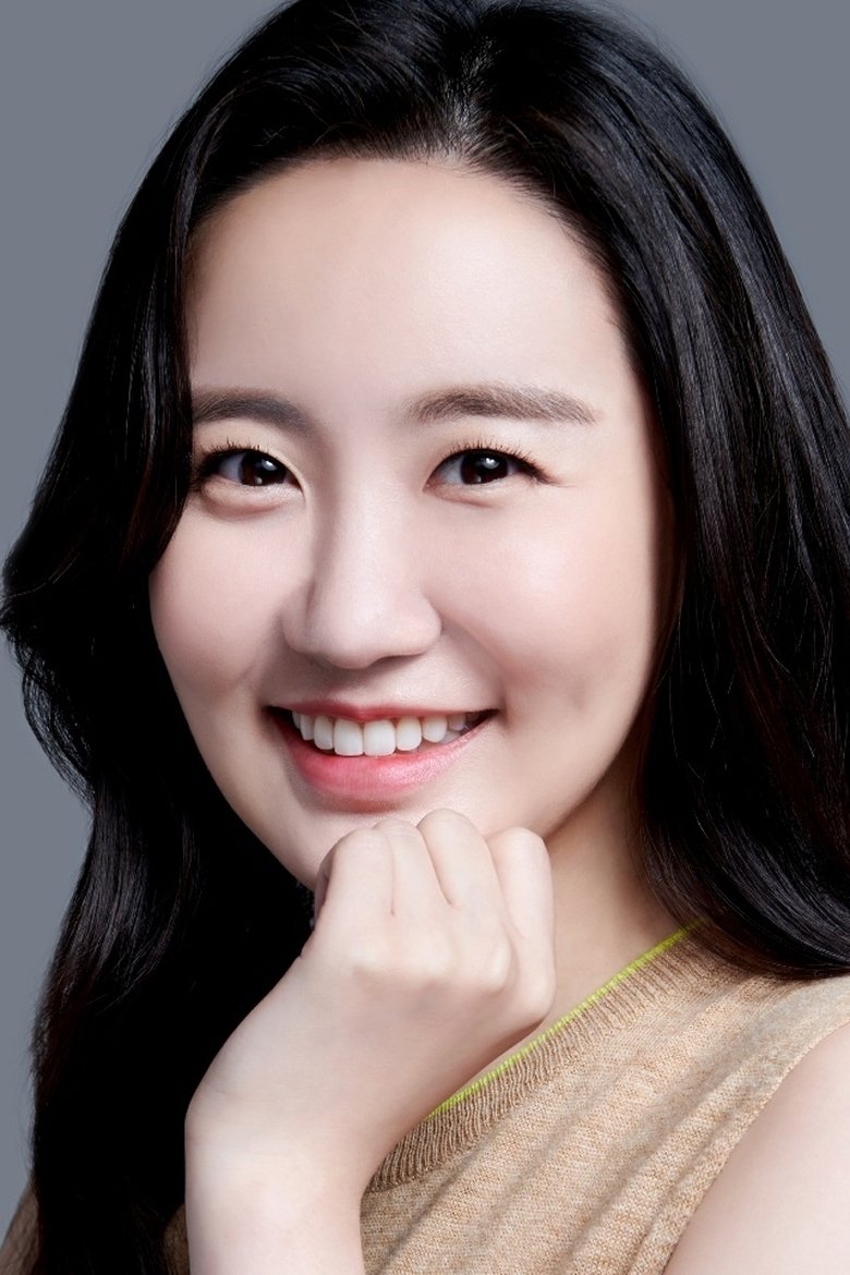 Lee Ye-rim Portrait of Lee Ye-rim