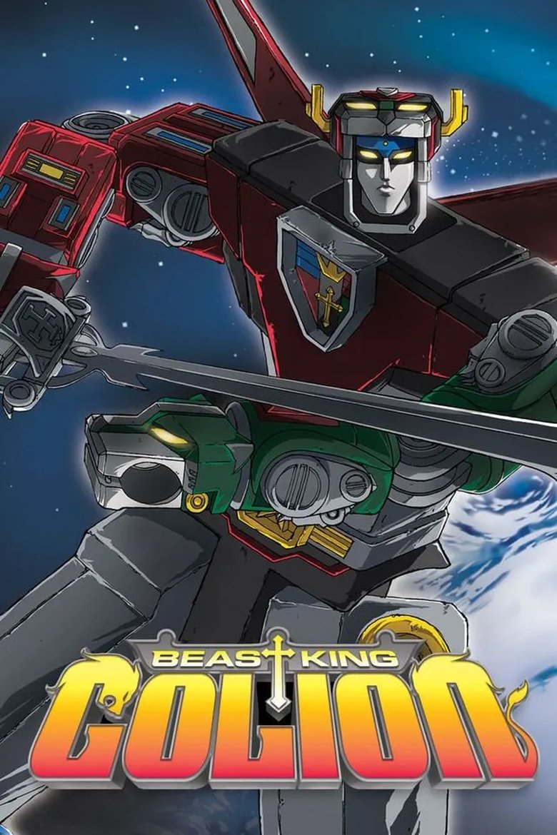 Beast King GoLion Poster of Beast King GoLion
