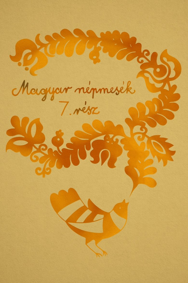 Episodes in Hungarian Folktales - Season 7 - Season 7 Poster of Episodes in Hungarian Folktales - Season 7 - Season 7