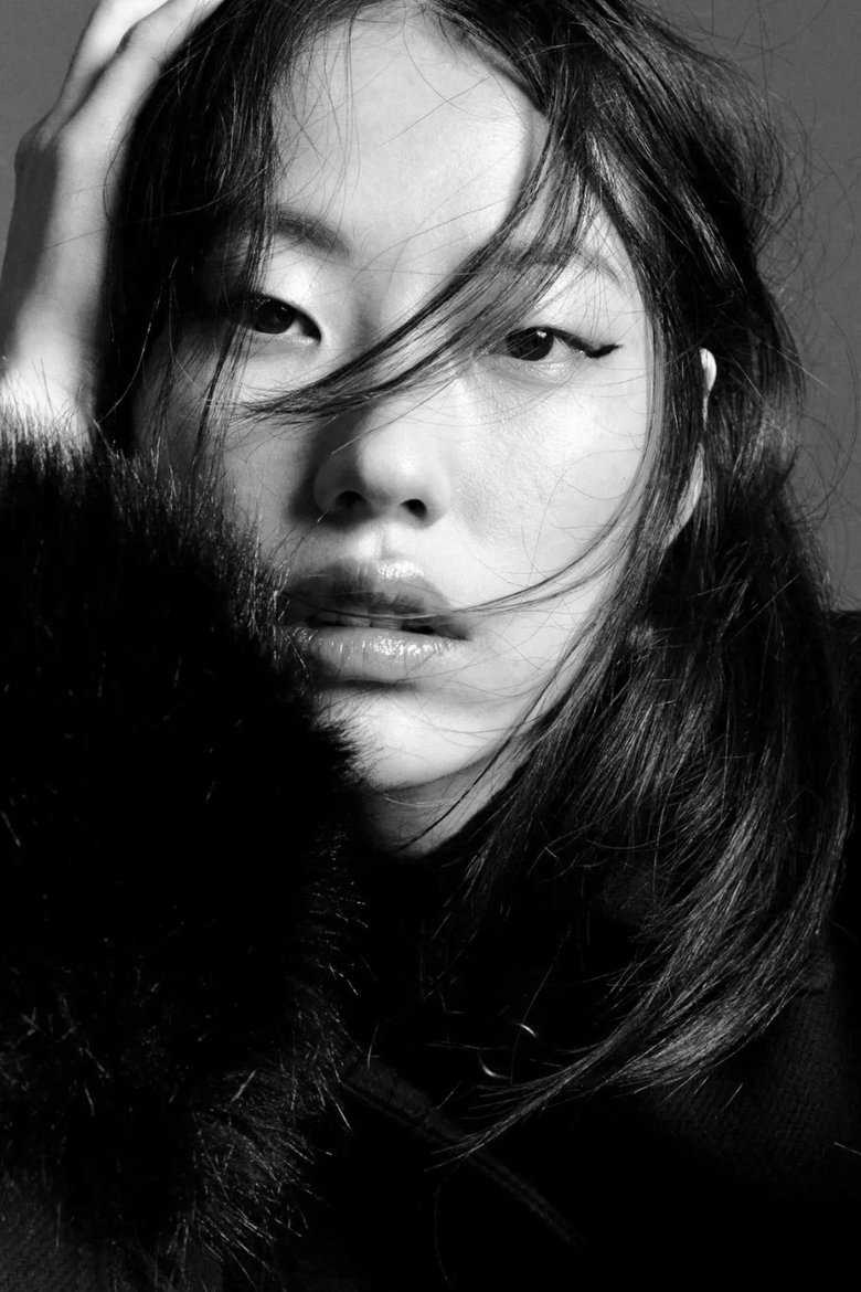 Park Hee-jeong Portrait of Park Hee-jeong