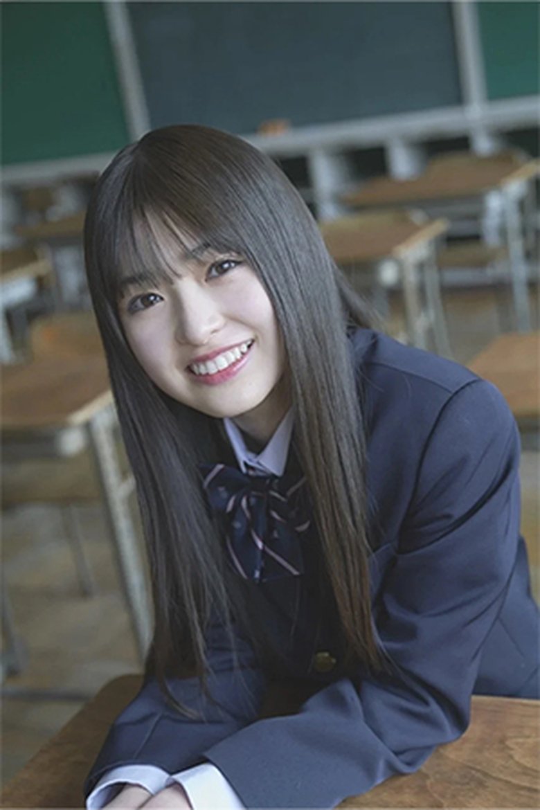 Ogawa Aya Portrait of Ogawa Aya