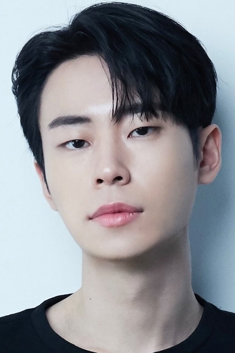 Heo Tae-an Portrait of Heo Tae-an