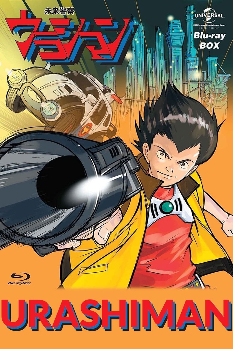 Episodes in Future Police Urashiman - Season 1 - Season 1 Poster of Episodes in Future Police Urashiman - Season 1 - Season 1