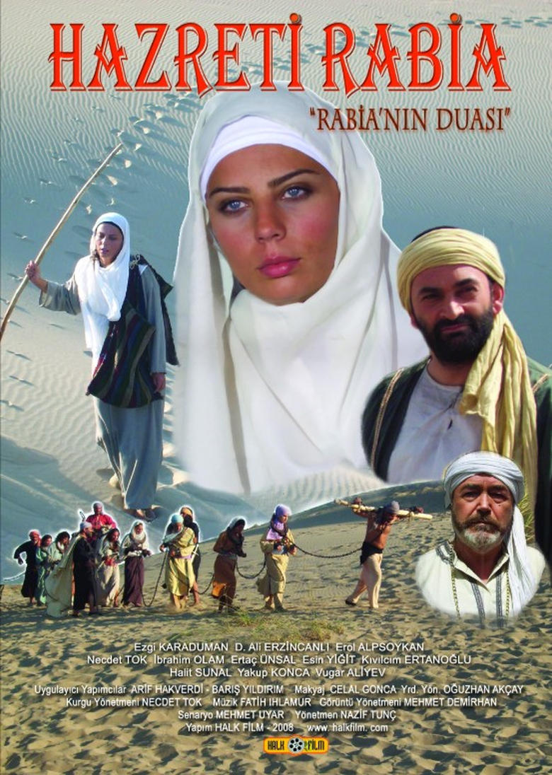 Hazreti Rabia "Rabia'nın Duası" Poster of Hazreti Rabia "Rabia'nın Duası"