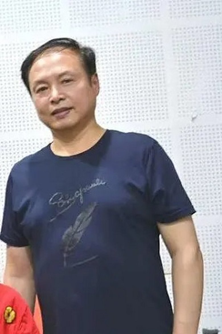 Haining Wang Portrait of Haining Wang