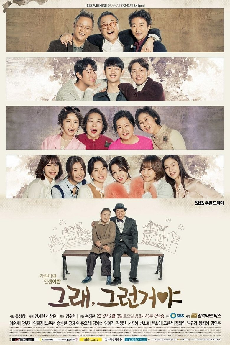 Episodes in Yeah, That's How It Is - Season 1 - Season 1 Poster of Episodes in Yeah, That's How It Is - Season 1 - Season 1