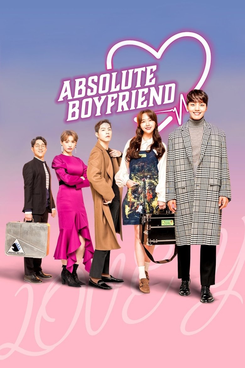 Episodes in My Absolute Boyfriend - Season 1 - Season 1 Poster of Episodes in My Absolute Boyfriend - Season 1 - Season 1
