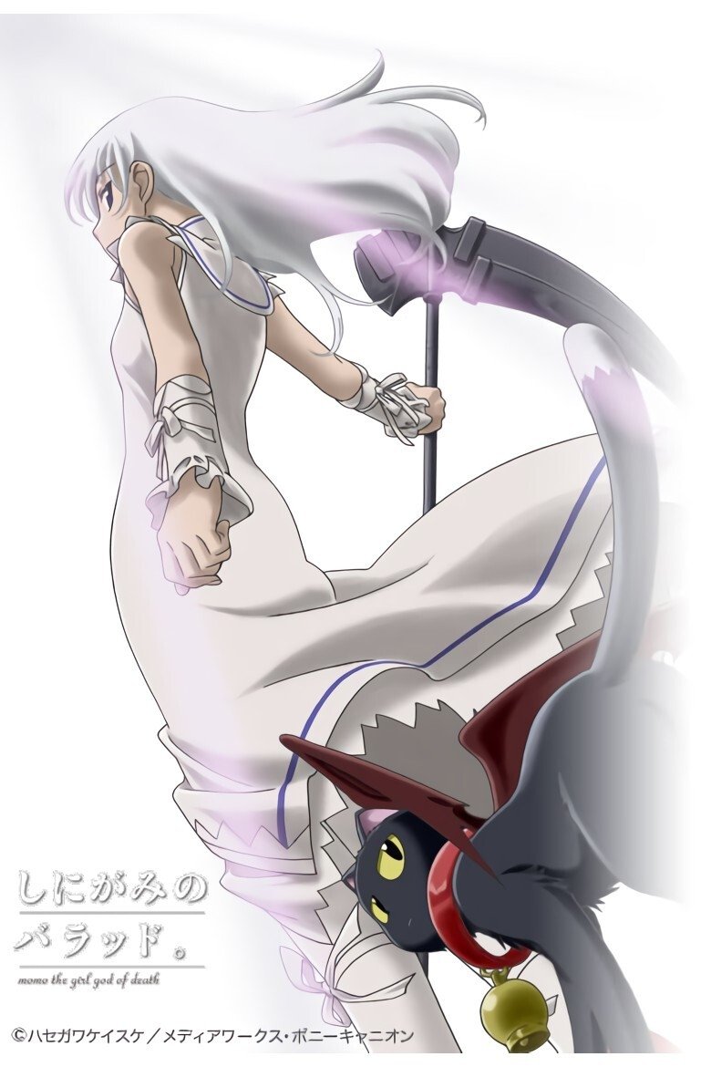 Momo, Girl God of Death ~ Ballad of a Shinigami Poster of Momo, Girl God of Death ~ Ballad of a Shinigami