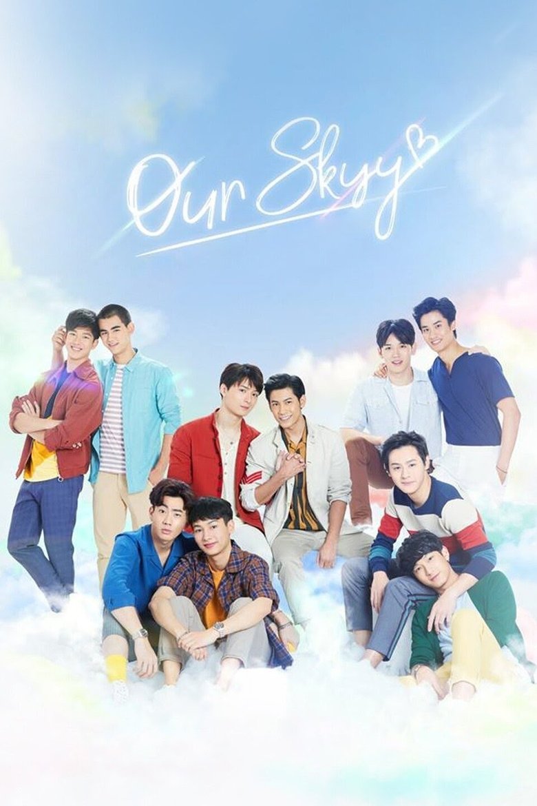 Our Skyy (2018) Poster of Our Skyy (2018)