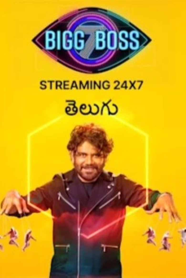 Episodes in Bigg Boss Telugu - Season 7 - Season 7 Poster of Episodes in Bigg Boss Telugu - Season 7 - Season 7