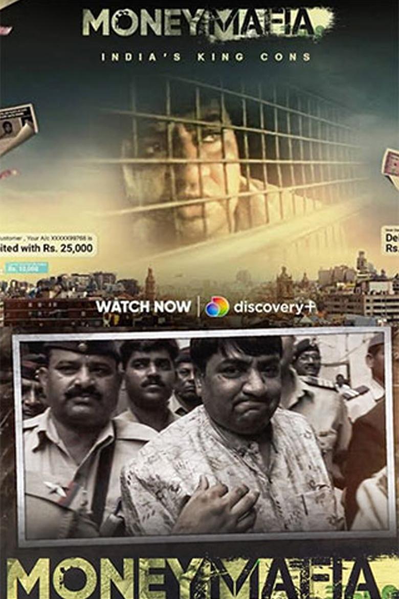 Money Mafia Poster of Money Mafia