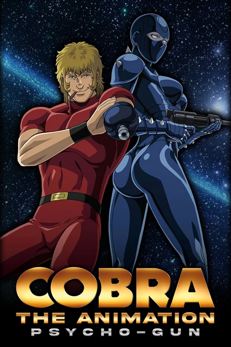 Episodes in Cobra The Animation - The Psycho-Gun - The Psycho-Gun Poster of Episodes in Cobra The Animation - The Psycho-Gun - The Psycho-Gun