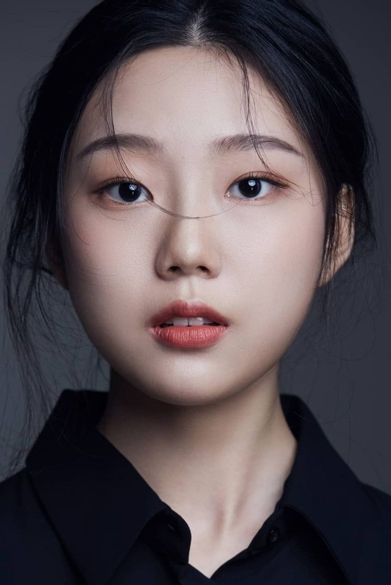 Koo Ji-hye Portrait of Koo Ji-hye