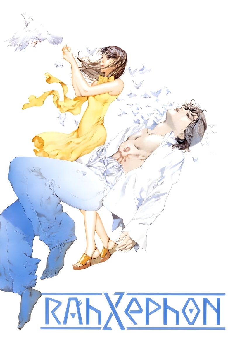Episodes in RahXephon - Season 1 - Season 1 Poster of Episodes in RahXephon - Season 1 - Season 1