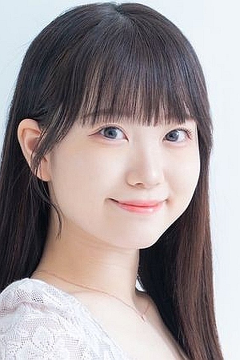 Hana Inami Portrait of Hana Inami