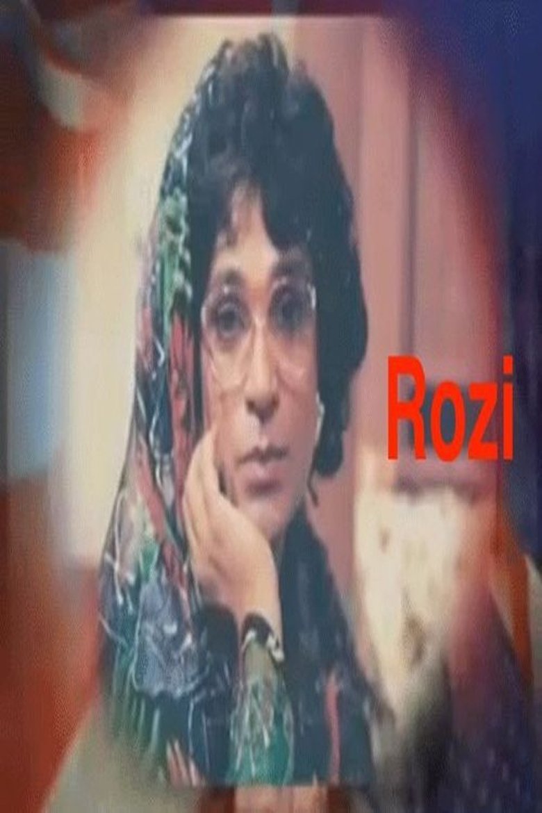 Rozi Poster of Rozi