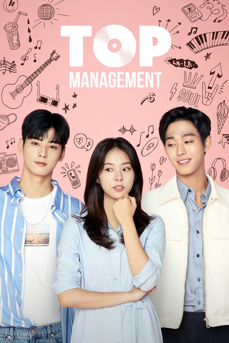 Episodes in Top Management - Season 1 - Season 1 Poster of Episodes in Top Management - Season 1 - Season 1
