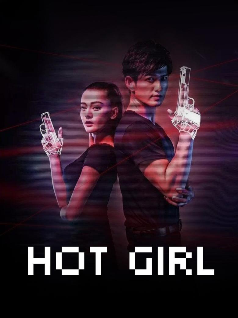 Hot Girl Poster of Hot Girl