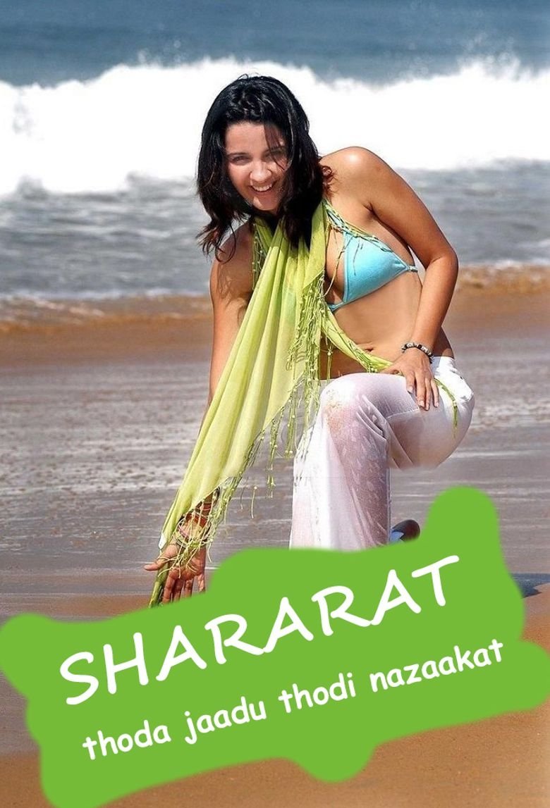 Episodes in Shararat Thoda Jaadu, Thodi Nazaakat - Season 1 - Season 1 Poster of Episodes in Shararat Thoda Jaadu, Thodi Nazaakat - Season 1 - Season 1