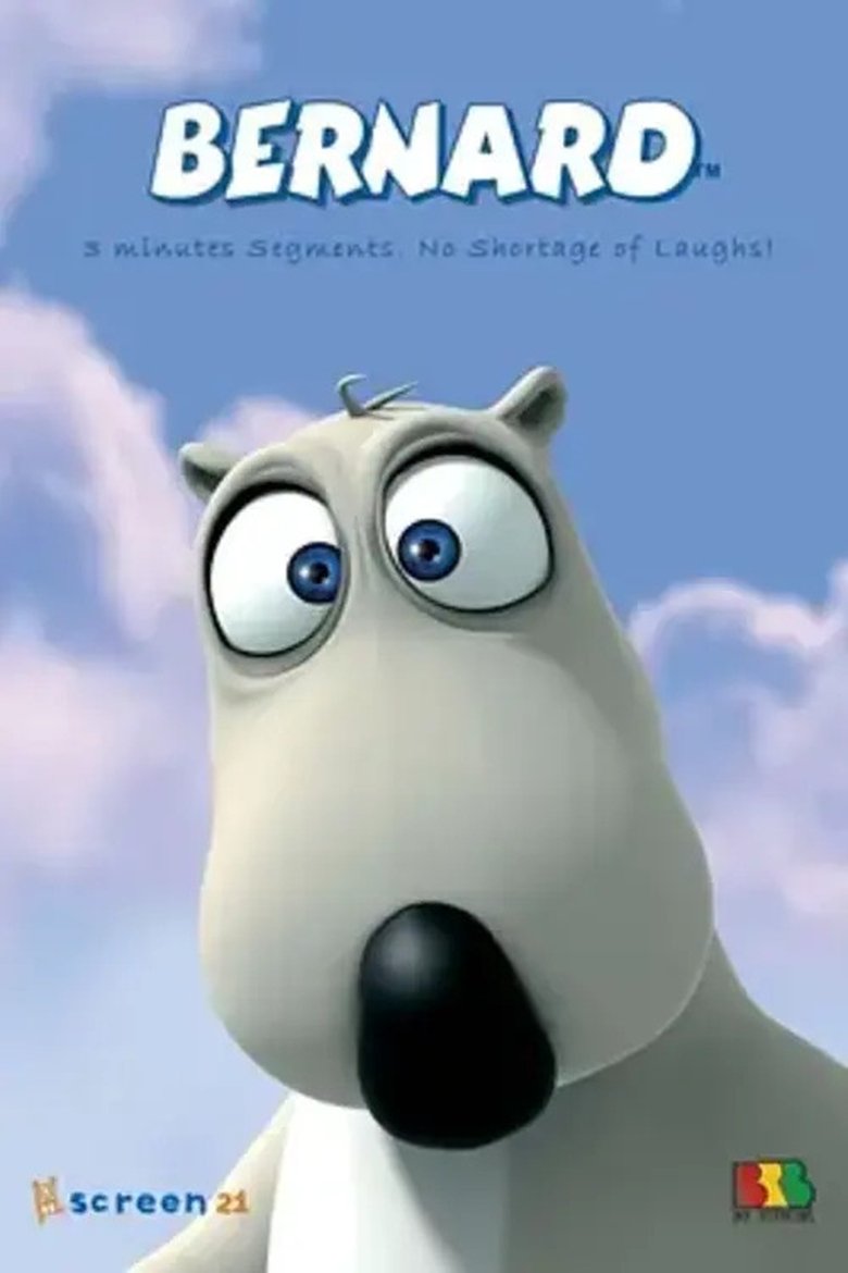 倒霉熊 Poster of 倒霉熊