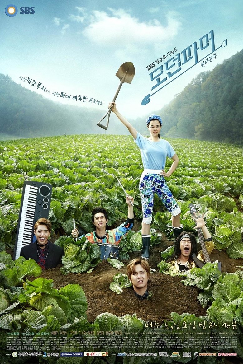 Episodes in Modern Farmer - Season 1 - Season 1 Poster of Episodes in Modern Farmer - Season 1 - Season 1