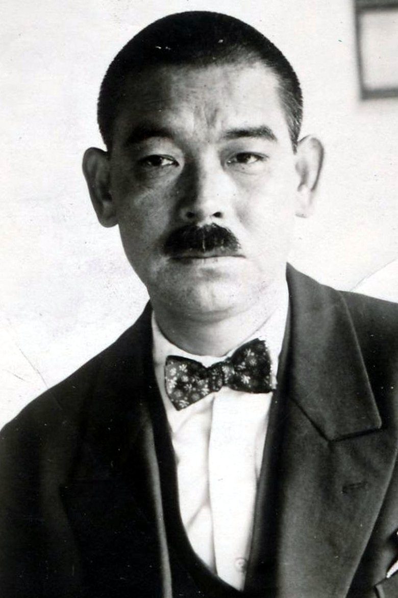 Yōsuke Matsuoka Portrait of Yōsuke Matsuoka