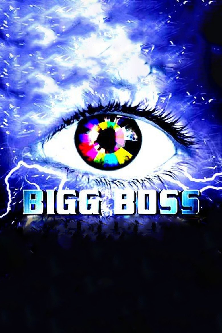 Bigg Boss Poster of Bigg Boss