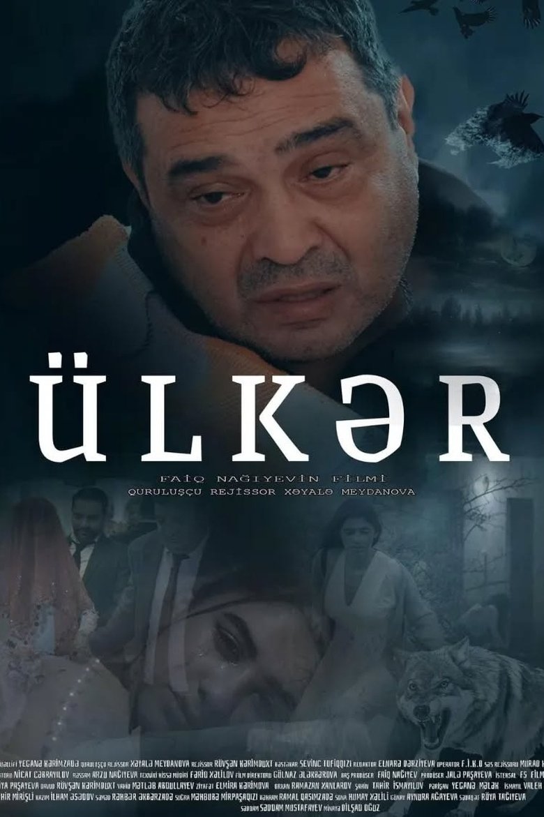 Ulkar Poster of Ulkar