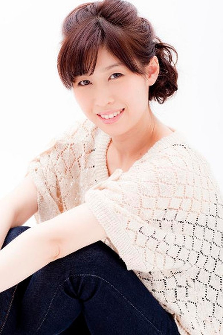 Naoko Wakai Portrait of Naoko Wakai