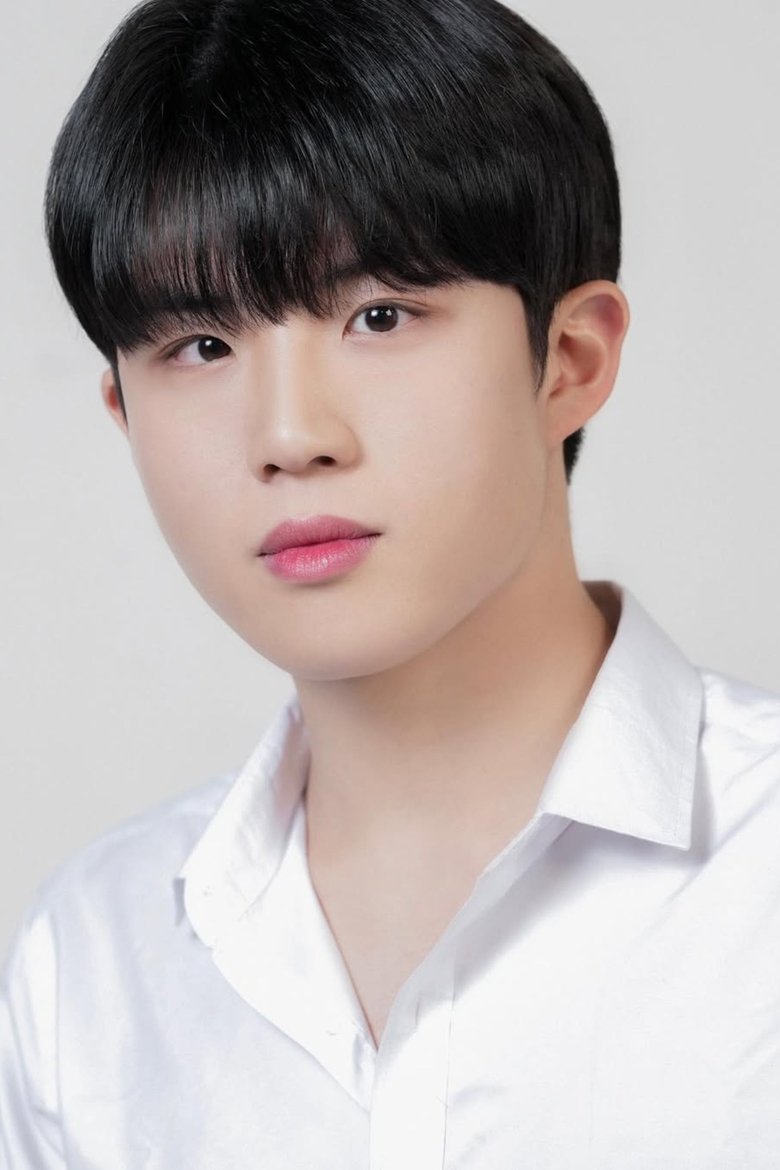 Kim Hyeong-seo Portrait of Kim Hyeong-seo