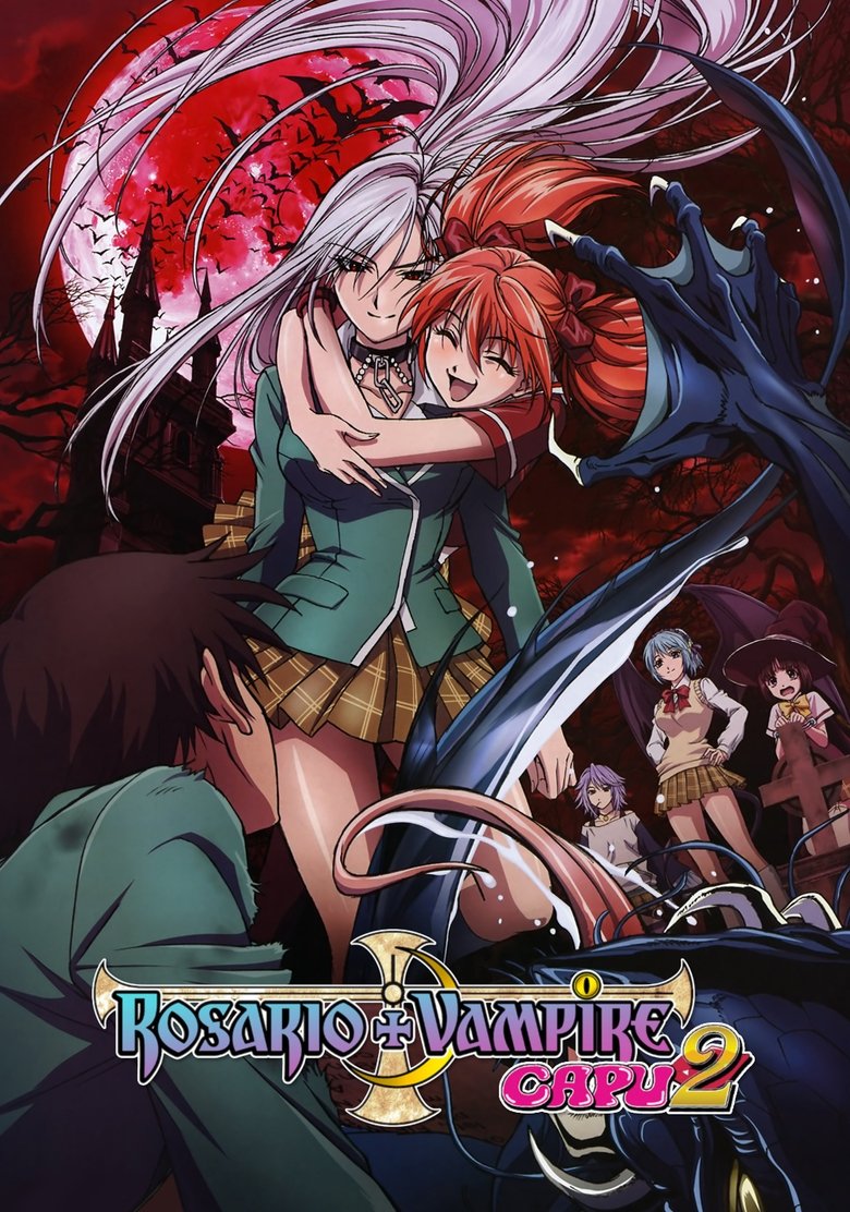 Episodes in Rosario Vampire - Rosario + Vampire Capu2 - Rosario + Vampire Capu2 Poster of Episodes in Rosario Vampire - Rosario + Vampire Capu2 - Rosario + Vampire Capu2