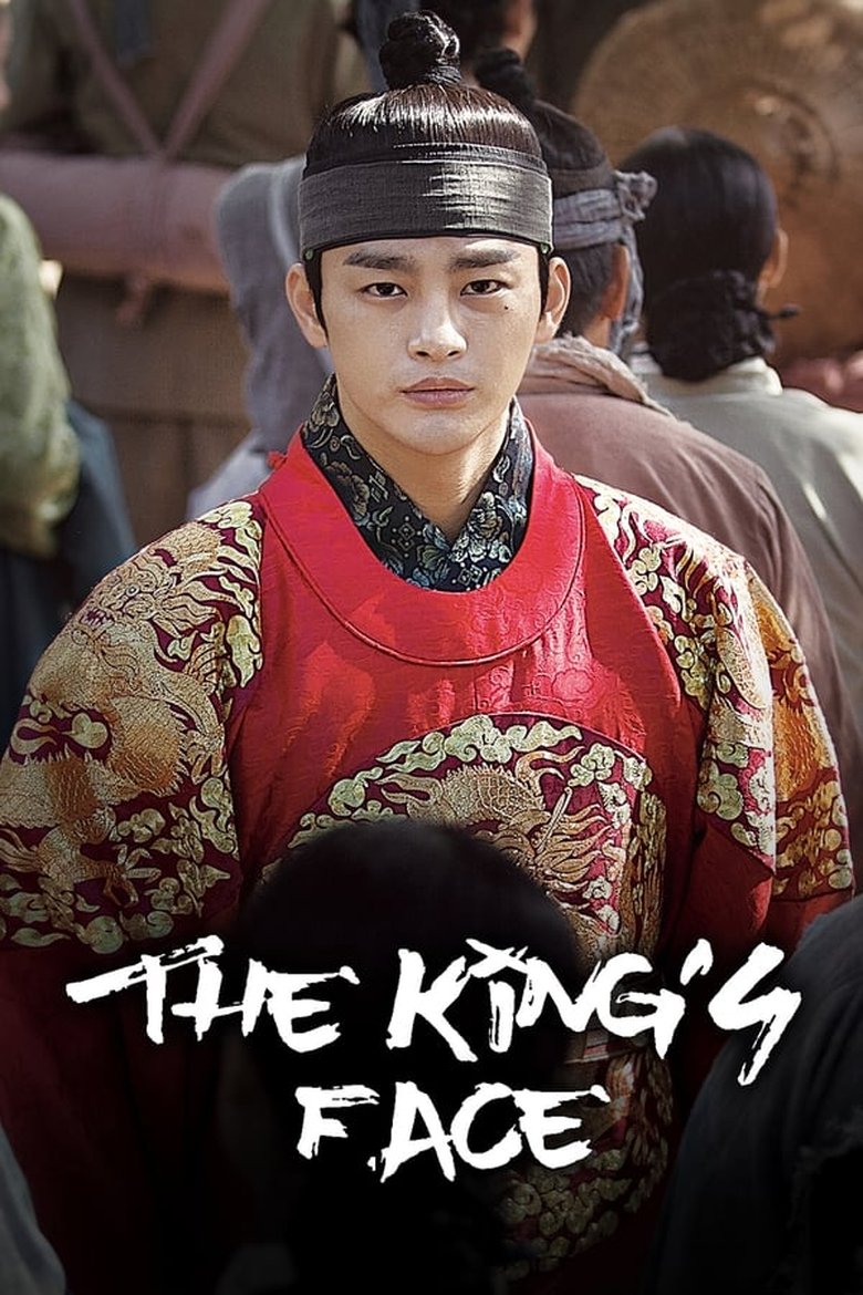 Episodes in The King's Face - Season 1 - Season 1 Poster of Episodes in The King's Face - Season 1 - Season 1