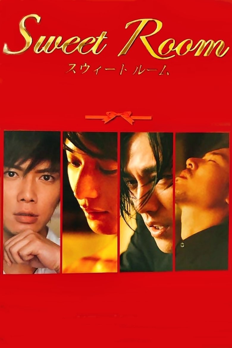 Sweet Room Poster of Sweet Room