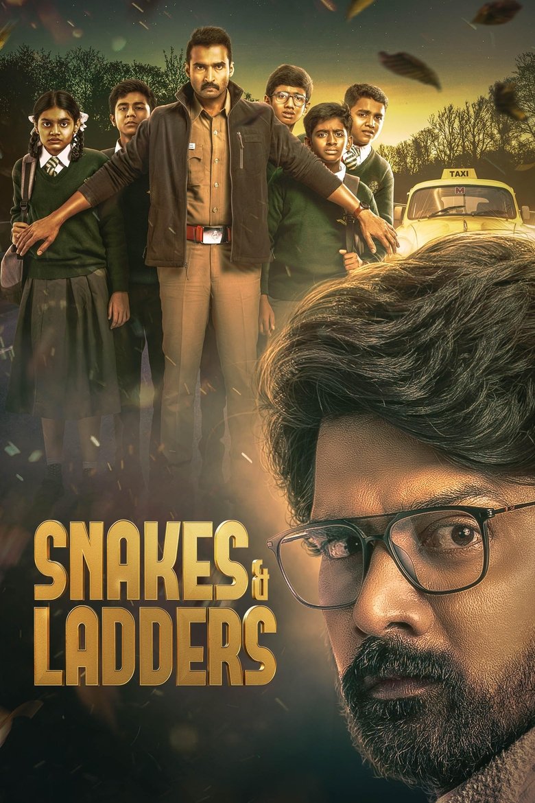 Snakes & Ladders Poster of Snakes & Ladders