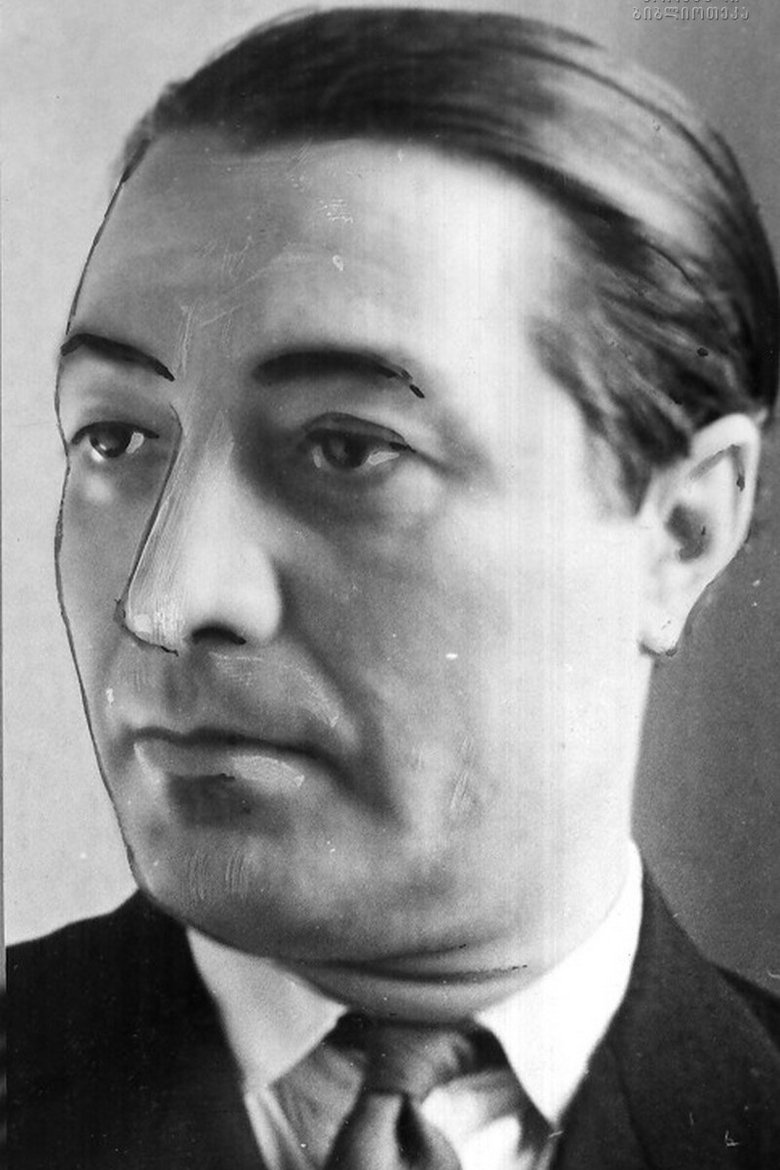 Batu Kraveishvili Portrait of Batu Kraveishvili