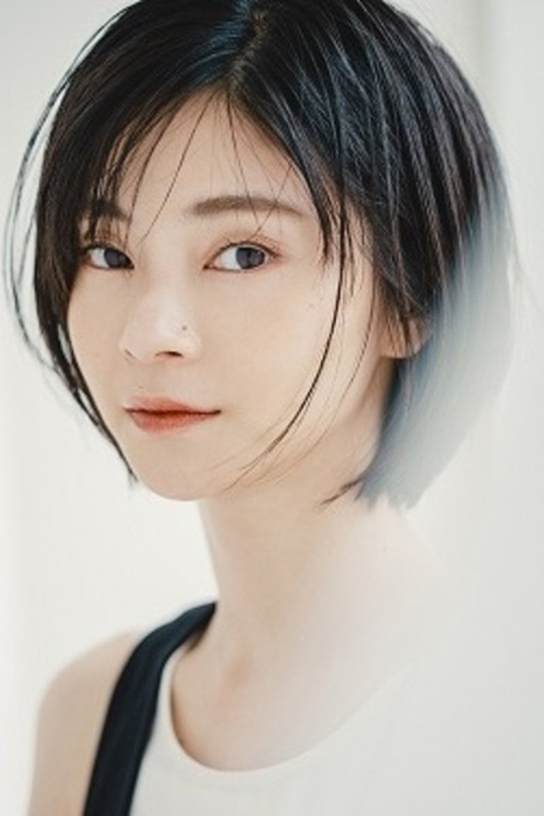 Ayaka Minami Portrait of Ayaka Minami