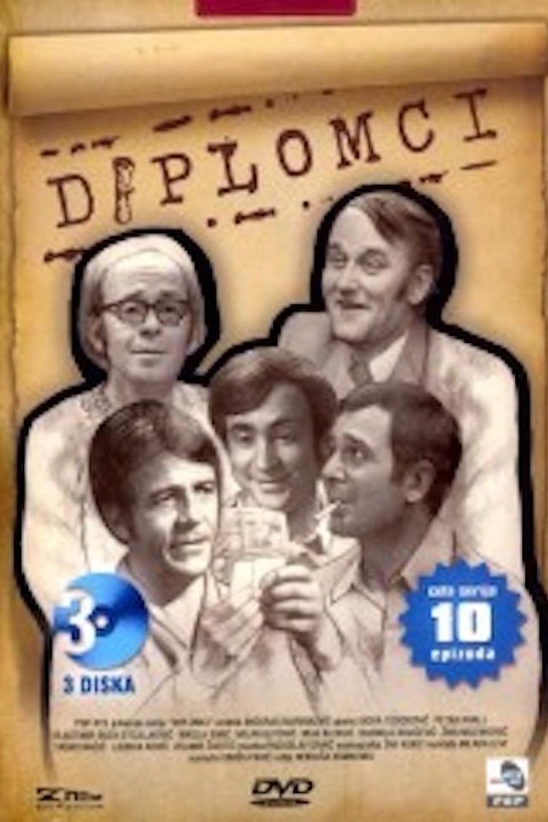The Graduates Poster of The Graduates