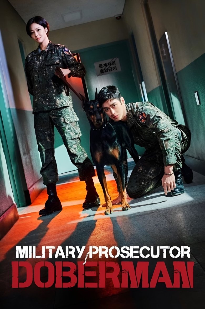 Episodes in Military Prosecutor Doberman - Limited Series - Limited Series Poster of Episodes in Military Prosecutor Doberman - Limited Series - Limited Series
