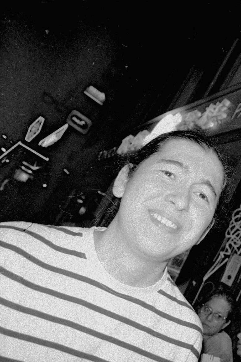 Amin Touati Portrait of Amin Touati