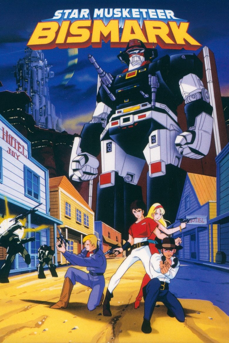 Bismark Poster of Bismark