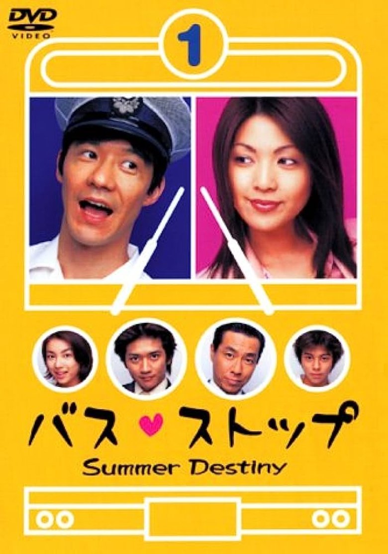 Bus Stop Poster of Bus Stop