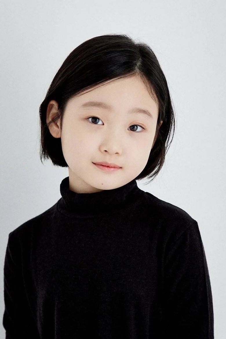 Park Seol-ha Portrait of Park Seol-ha