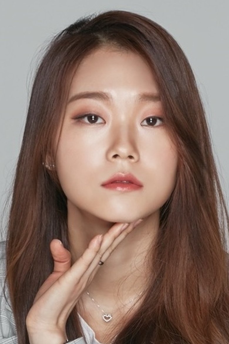 Kim Ji-Yoon Portrait of Kim Ji-Yoon